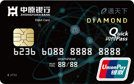 zhuanshika zhuanshika